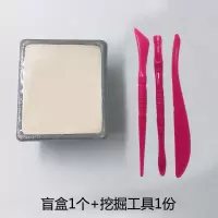 恐龙化石玩具考古挖掘木乃伊兵马俑盲盒霸王龙三角龙儿童手工diy 盲盒(随机发)+工具