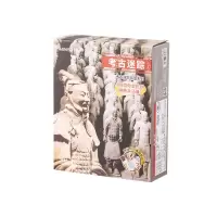 MINISO名创优品静态塑胶玩具考古玩具潮玩盲盒摆件送礼盲盒手办 考古迷踪-兵马俑系列 8款随机出现