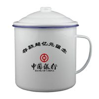 1.3L3L大号大容量搪瓷杯怀旧经典老式铁茶缸带盖马克杯复古水杯 12cm普通款1.3升约2瓶啤酒 存款超亿元留念