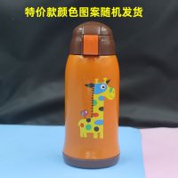 儿童保温杯带吸管不锈钢便携水杯学生幼儿园婴儿宝宝智能防摔水壶 特价款304小熊[一杯一盖无杯套] 标配