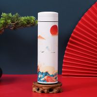 国潮智能温显保温杯中国风潮流创意水杯文艺男女学生便携泡茶杯子 国潮白色[普通款] 单杯送茶漏