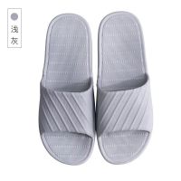 时尚潮流拖鞋男款夏天家居外穿厚底防滑浴室洗澡沙滩情侣拖鞋女 [厚底013]灰色 40-41 (偏小,脚宽拍大一码)
