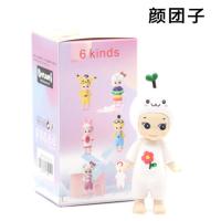 儿童玩具卡通联盟可爱创意玩偶潮玩一整套手办摆件盲盒公仔娃娃 颜团子