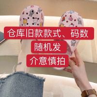 洞洞鞋女包头半拖鞋女凉鞋2021夏季新款可爱外穿平底防滑沙滩鞋 仓库盲盒 36-37码(平时穿35-36的脚)