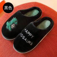 棉拖鞋男女家居鞋室内冬天防寒保暖厚底可爱情侣学生宿舍棉拖鞋女 黑色[小恐龙]-半包跟 36-37[建议35-36]