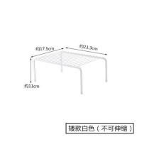新疆可伸缩铁艺厨房置物架橱柜碗架厨具收纳架调味品整理架子 白色小号(不可伸缩)
