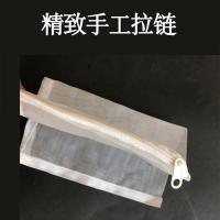 鱼缸滤材拉链网袋蛋白棉活性炭水族超细孔防漏大小号拉链网袋兜 超密网兜5X5厘米[迷你特小] 3个