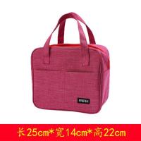 学生便当包大号防水保温饭盒袋可爱卡通保温包带饭午餐袋子手拎包 纯色铝箔款玫红