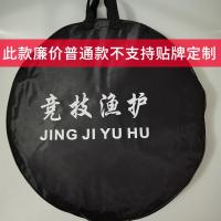 鱼护包加厚大号防水耐磨多功能帆布渔具包野钓圆形超轻钓鱼包特价 普通黑(无侧兜) 25直径鱼护专用(实际28左右)