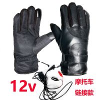 冬季电加热骑行户外手套摩托车电动车发热保暖防风防寒皮手套充电 摩托车12v专用款