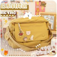 日系原宿ins复古百搭邮差包韩国Chic学生上课斜挎包大容量包包女 按扣单肩包姜黄[加强版防水面料] 单包[无徽章无挂件