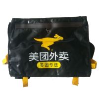 特卖美团蜂鸟即配饿了么43升泡沫箱专用外皮外套饿了么美团外套皮 18升美团泡沫箱皮