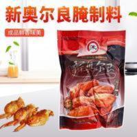 百味成新奥尔良腌制料 1000g