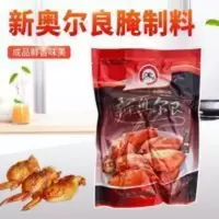 百味成新奥尔良腌制料 1000g
