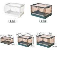 可折叠书籍收纳箱家用塑料透明储物盒学生装书本整理书箱收纳神器 [随机色]可折叠. 小号[适合小杂物/小零食]