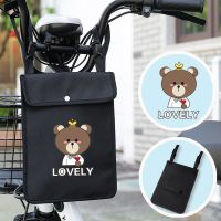 电动车挂物包前置挂包挂兜储物袋电瓶车收纳袋前挂配件自行车包 升级双层防水+带盖 -爱心熊