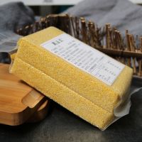 赤峰金苗小米新米5斤农家养胃黄小米月子米五谷杂粮宝宝米500g/袋 高品质赤峰金苗小米500g*1袋