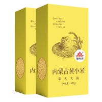 柴火大院 内蒙古黄小米480g2盒 小米粥五谷杂粮粥农家[11月30日发完] 柴火大院 小米480g2盒