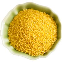 21年陕北米脂黄小米山地农家小黄米新米杂粮香糯黏稠小米粥3/5斤 [高品质黄小米]3斤