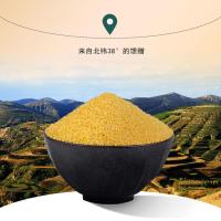 2021陕北小黄米400克真空米脂黄小米五谷杂粮月子米小米粥米 米脂黄小米真空包装400克 400克x2袋