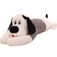 趴狗毛绒玩具狗公仔睡觉抱枕大号长条枕头儿童玩偶泰迪熊生日礼物 白色条纹款 50厘米[有拉链 可拆洗]