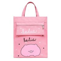 小学生男女儿童补课包韩版卡通补习袋斜挎包手拎包手提防水美术包 手提粉色小猪