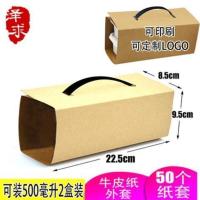 一次性餐盒两格三格四格长方形可微波饭盒便当盒快餐外卖打包盒 卡其色 500ml2盒装套50个