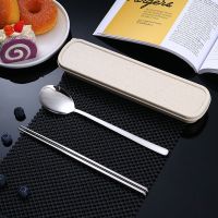 304北欧风ins便携套装学生不锈钢筷子勺子套装户外旅游三件套 雅光银[勺+筷+盒子]
