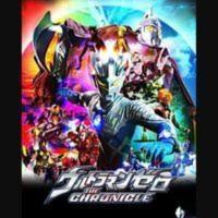 赛罗奥特曼英雄传 25集国语日本特摄少儿卡通孩子动画片DVD碟片 赛罗奥特曼英雄传 25集国语日本特摄少儿卡通孩子动画片