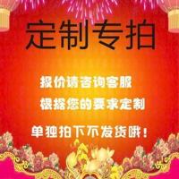 培训班报名表收据学员报名登记本教育机构辅导班招生单据舞蹈音乐[12月5日发完] 定制 一本