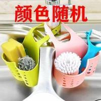 水池伸缩置物架沥水篮滤水槽可挂式洗碗抹布架厨房用品抽拉收纳架 简单款水槽沥水篮[颜色随机]1个装