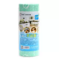 厨房清洁一次性抹布洗碗布不沾油易清洗咔咔玛55片大号 绿色 24CM*30CM*55片/卷