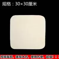 加厚擦车巾麂皮巾擦车抹布洗车毛巾鸡皮布擦玻璃鹿皮巾吸水不掉毛 规则麂皮巾30*30(试用装)一块
