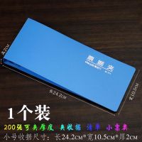 票据夹发票夹票据收纳发票盒单据收纳夹a5小号票夹子文件夹支票夹 1个收据单据夹(小号A6)