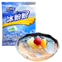 康雅酷冰粉粉40gx5袋冰粉白凉粉果冻粉原料水信玄饼烧仙草粉10袋 原味 40g*5袋