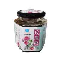 云南特产星益玫瑰糖果酱420g 天然玫瑰花酱 小吃凉粉木瓜冰粉调料 420克*1瓶