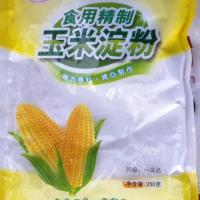东北非转基因玉米淀粉粟粉生粉勾芡面粉凉粉辅料烘焙原料商用家用 2斤(250克*4袋)