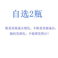 指甲油胶2021年夏天新色款冰透色裸色美甲专用光疗甲油胶套装 自选2瓶颜色留言客服备注 8ml