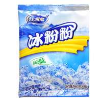 康雅酷冰粉粉40gX8袋白凉粉冰冰粉果冻粉凉粉原料配料商用批发4袋 原味 4袋
