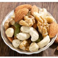 新货原味混合坚果小包装每日坚果仁500g250g无添加无加糖盐孕妇 C款(7种搭配)250g约13包