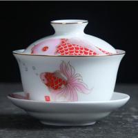 盖碗茶杯 景德镇陶瓷功夫茶具大小号八宝茶泡茶碗l玲珑玻璃珐琅彩 富贵有余120ml