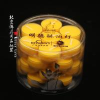 北京佛具用品 精致多功能酥油蜡座 莲花酥油灯座蜡托底座 荷花 黄色5小时28粒