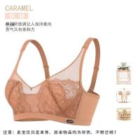 超薄水晶杯无海绵聚拢文胸调整型无钢圈大胸显小上托收副乳内衣女 焦糖 34/75BC通杯