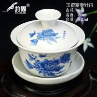 豹霖盖碗茶杯茶具泡茶杯陶瓷三才碗青花瓷带盖白瓷茶盏主人盖碗杯 小号盖碗-富贵牡丹