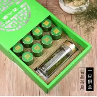 古人堂安溪铁观音茶叶清香型新茶8罐装礼盒装茶叶乌龙茶批发 铁观音200g(送杯)