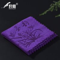 豹霖茶巾茶布吸水茶垫棉麻毛巾养壶巾茶具巾高档加厚茶桌茶台茶几 茶巾-茶韵紫色(1条装)