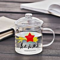 防爆玻璃水杯家用加厚耐热大容量玻璃茶杯带把杯子创意怀旧杯茶缸 700毫升[玻璃盖][加厚] 为人民服务[五星]