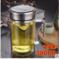 富光健牌双层玻璃杯380-570ml男女士透明带盖茶杯子超大容量 380ml旋风黑