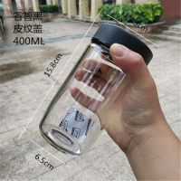 匡迪华象单层玻璃杯男女钢化加厚日式家用车载鹅蛋韩版透明泡茶杯 炭黑皮纹盖400ml无滤网