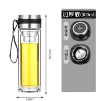 水舟双层玻璃杯茶水分离男女泡茶杯大容量高档带提绳便携喝水杯子 防疫神器(无菌养生) 300ML健康钢(内钢芯 钢包边)